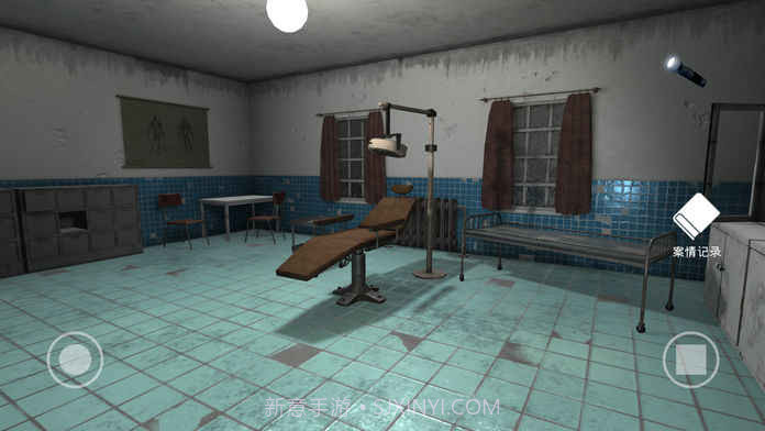 私立高校谋杀案手机版截图4