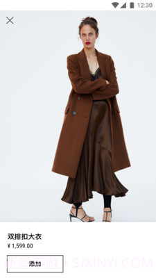 ZARAApp截图1 ZARAApp截图1