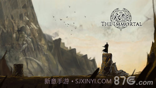 永生手机版截图4 永生手机版截图4