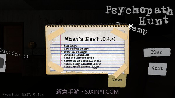 精神病猎杀改造截图1 精神病猎杀改造截图1