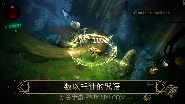 圣剑卫士剑魂精简版截图1