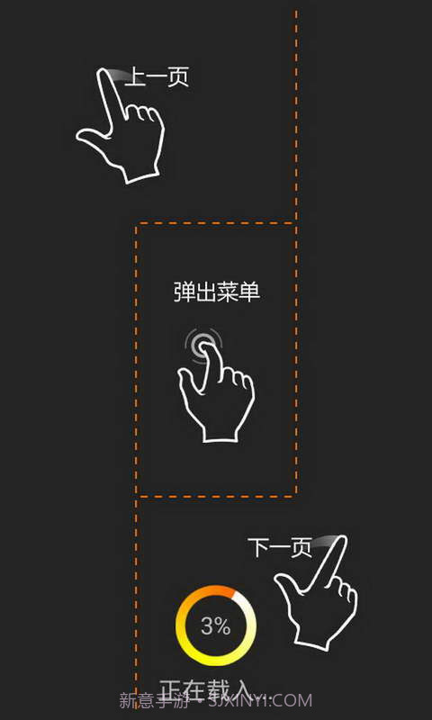 大汉夜郎歌截图5 大汉夜郎歌截图5