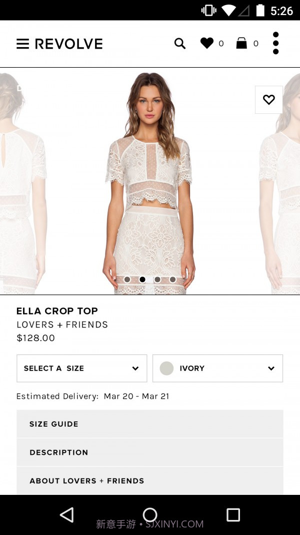 REVOLVE截图3 REVOLVE截图3