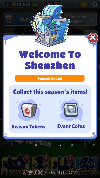 地铁跑酷蜘蛛金币版截图1