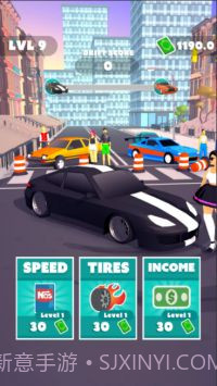 漂移大师3D截图3 漂移大师3D截图3