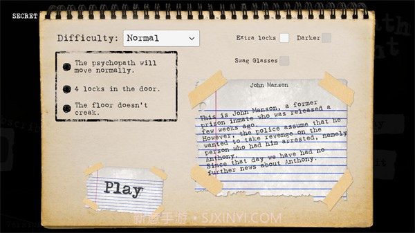 精神病猎杀改造截图3 精神病猎杀改造截图3