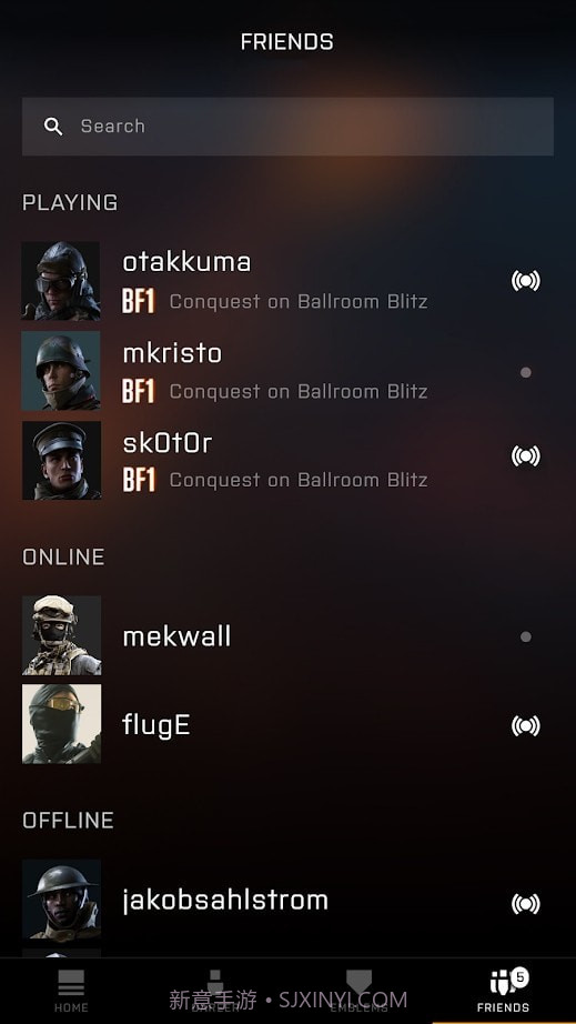 Battlefield小帮手截图2