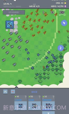 蚂蚁大战机器人截图1