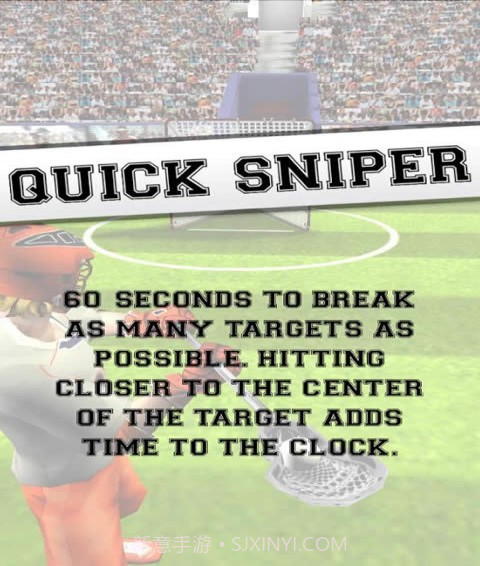 弗里克曲棍球免费版截图3 弗里克曲棍球免费版截图3