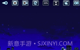 JY UFO(jyufo航拍)V7.0.8 安卓免费版截图3