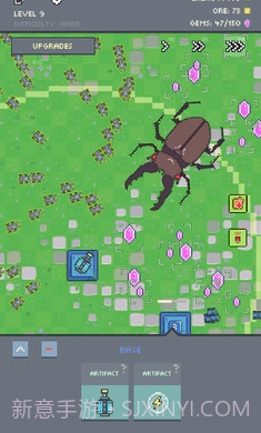 蚂蚁大战机器人截图4