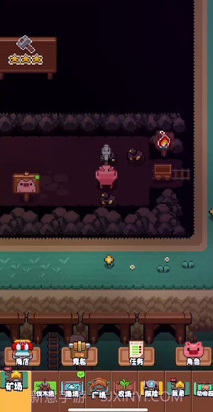 开拓猪之岛截图4