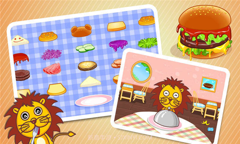 宝宝巴士美食街游戏截图2