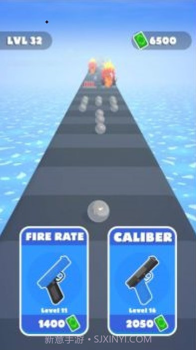 火器制造商截图2