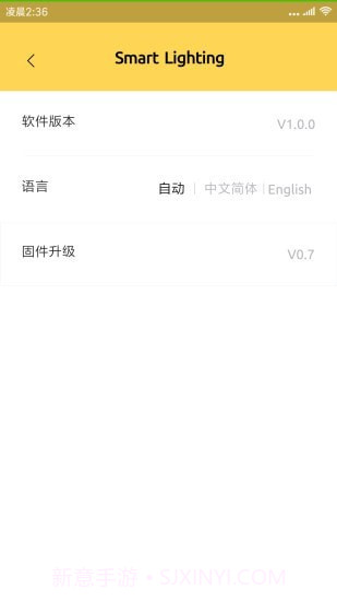 卡博司通截图3 卡博司通截图3