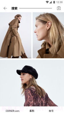 ZARAApp截图2 ZARAApp截图2