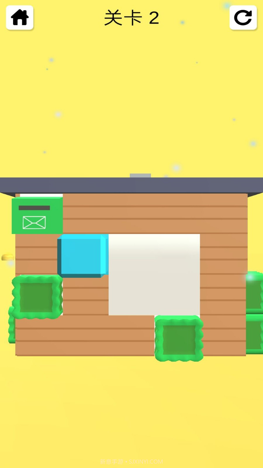 纸盒总动员截图1 纸盒总动员截图1