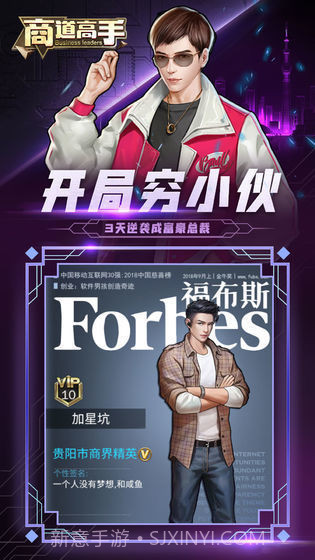 任意购物街安卓v1.0截图1 任意购物街安卓v1.0截图1