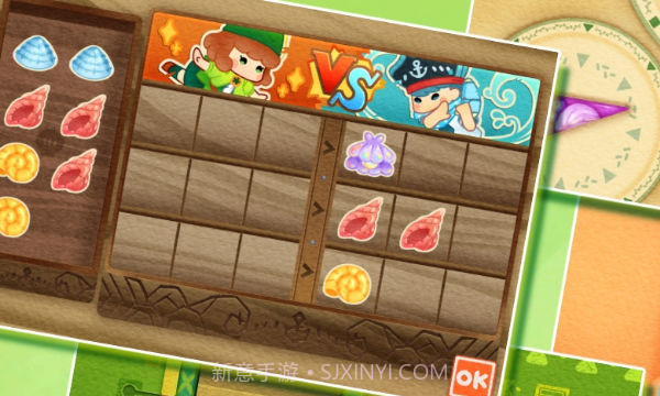 迷途猫之旅3截图1 迷途猫之旅3截图1