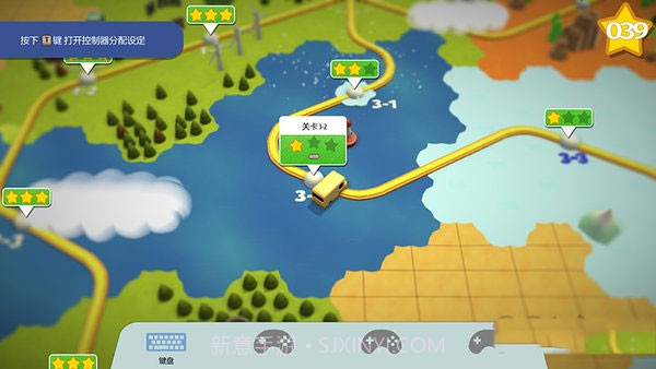 分手厨房安卓截图3