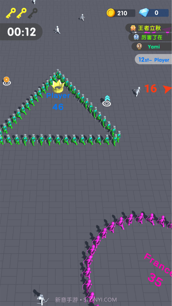 有点扛不住截图3