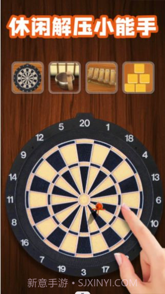 模拟解谜世界截图1 模拟解谜世界截图1