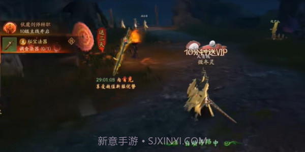 画狐林正英正版截图2