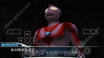 奥特曼进化格斗2截图1