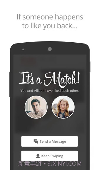 Tinder最新版截图3 Tinder最新版截图3