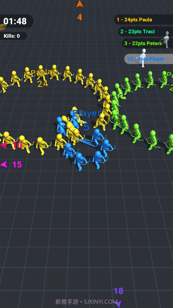 有点扛不住截图5