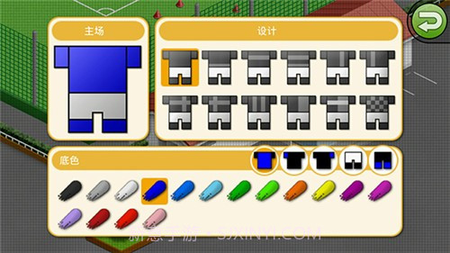 欢乐足球A免费版截图2