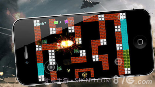 坦克大战极速版截图2