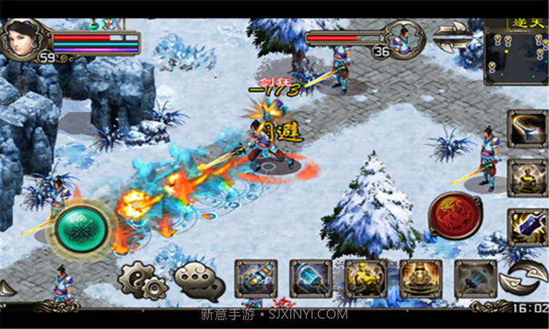 破军诀截图1 破军诀截图1