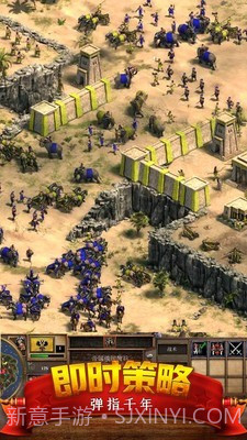 帝国时代截图3 帝国时代截图3