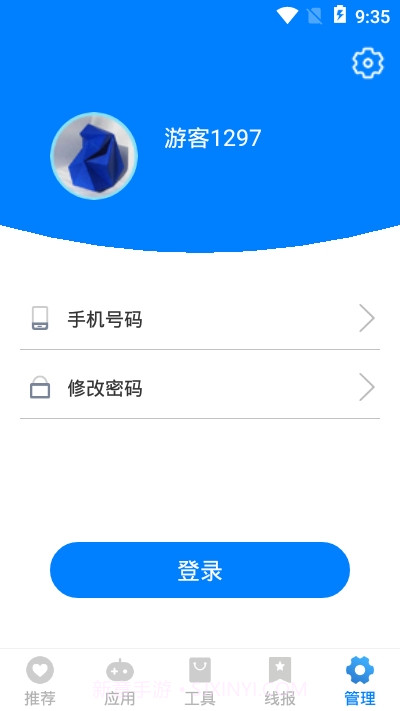 诗仙软件库截图1 诗仙软件库截图1