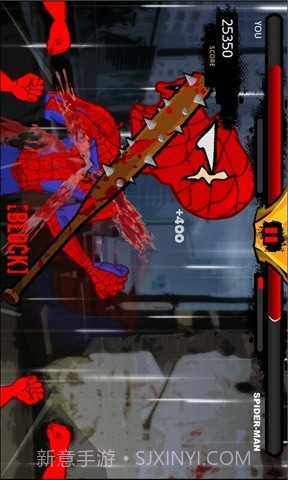 暴打蜘蛛侠截图4