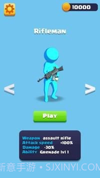 士兵生存3D截图2 士兵生存3D截图2