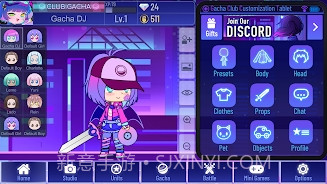 gacha+截图3 gacha+截图3