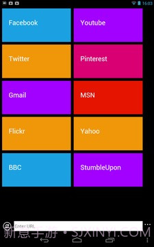 4G高速上网浏览器截图8 4G高速上网浏览器截图8