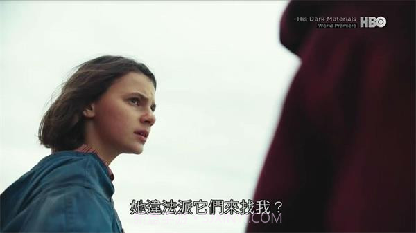 大视界tv截图4 大视界tv截图4