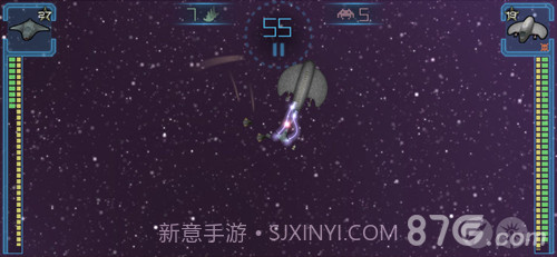 EventHorizon手机版截图2 EventHorizon手机版截图2