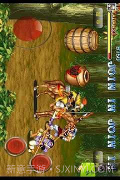 三国志二代之赤壁风云最新版截图5