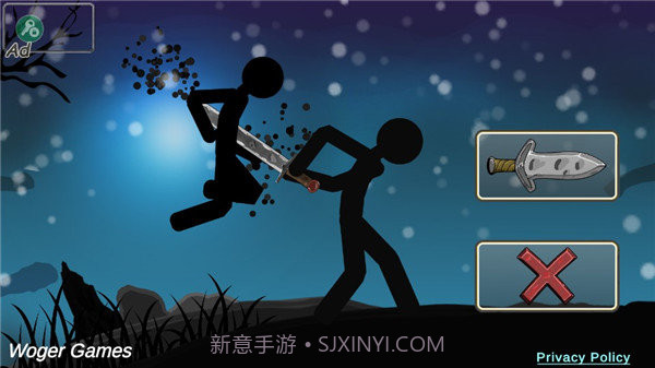 火柴人收割机无限金币版截图2