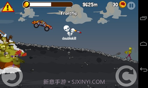 僵尸公路暴走截图2 僵尸公路暴走截图2