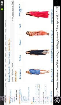 4G高速上网浏览器截图1 4G高速上网浏览器截图1