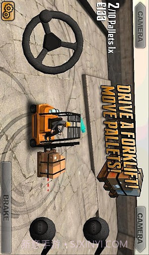 至尊3D叉车截图1