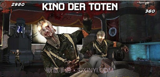 使命召唤世界战争 截图2 使命召唤世界战争 截图2