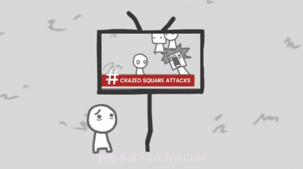 新闻模拟器截图3