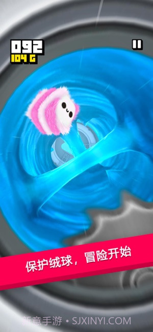 绒球历险记截图4 绒球历险记截图4