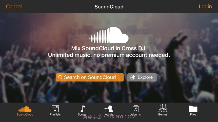 Cross DJ Pro(DJ打碟混音器)截图3